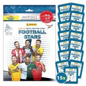 אוסף מדבקות PANINI כוכבי הכדורגל 2021-2022 - חבילה של 15 חפיסות